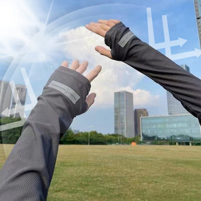 ⏳Limited-time 50% off⏰Outdoor Lightweight Sun Protection Sleeves❄️