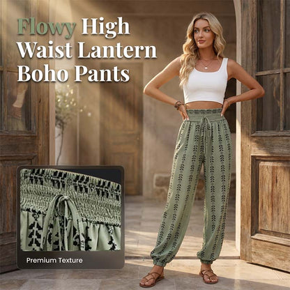 ⏳Limited-time 50% off⏰Women's Smocked High Waist Printed Lantern Pants👖