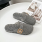 ⏳Limited-time 50% off⏰Women's Casual Glitter Slide Sandals👡🌴