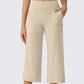 ⏳Limited-time 50% off⏰Women's Casual Wide Leg Cropped Pants👖🌿