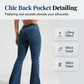 ⏳Limited-time 50% off⏰Women's Classic Slim Fit Stretch Flare Jeans👖