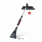 ⏳Limited-time 50% off⏰3-in-1 Telescopic Car Snow Brush & Ice Scraper🚗❄️