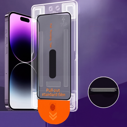 🔥50% OFF!!📢📱 Privacy Tempered Glass Screen Protector – Automatic Dust Removal & Anti-Peep Protection ✨